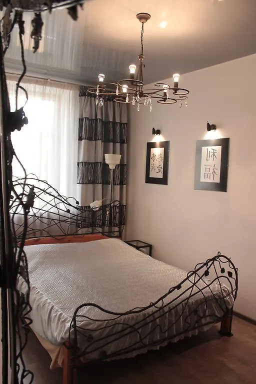 Gorky Park Apartments Minsk