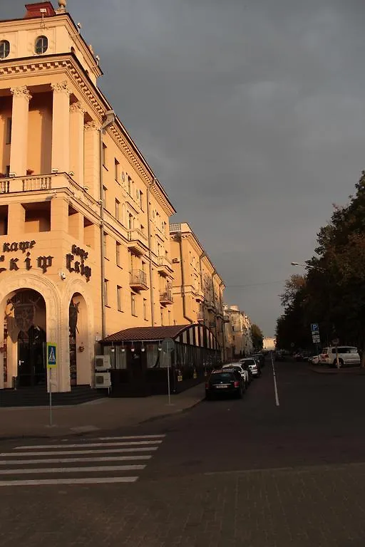 Gorky Park Apartments