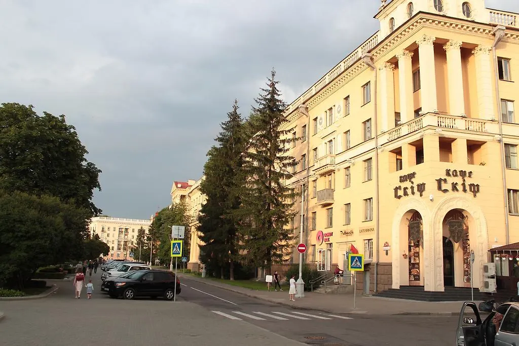 Gorky Park Apartments Belarus