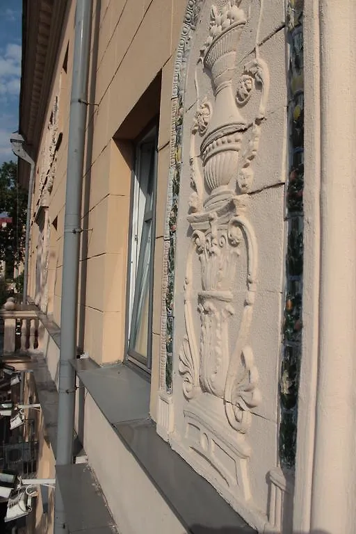 Gorky Park Apartments 0*, Minsk